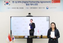 한-싱가포르 디지털통상협정 체결 추진…한국 최초