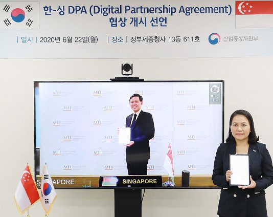 한-싱가포르 디지털통상협정 체결 추진…한국 최초