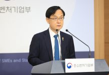 26일부터 ‘대한민국 동행세일’…최대 87% 할인 판매