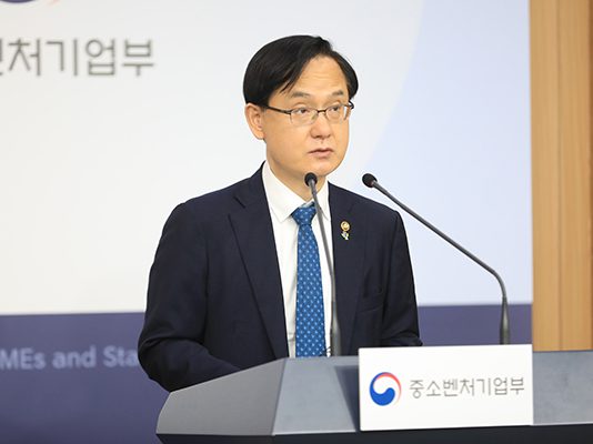 26일부터 ‘대한민국 동행세일’…최대 87% 할인 판매