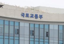 철도역사·차량기지 등 빈 공간에 생활물류시설 생긴다