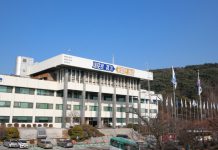 경기도 재난기본소득 신청, 7월 31일 마감됩니다