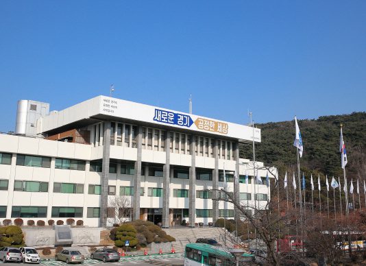 경기도 재난기본소득 신청, 7월 31일 마감됩니다