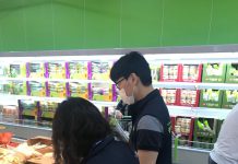 경기도 보건환경연구원, 쌈채소 잔류농약 검사. 부적합 3건 적발