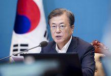 문 대통령 “다주택자 등 투기성 보유자 부담 강화…주택공급 확대”