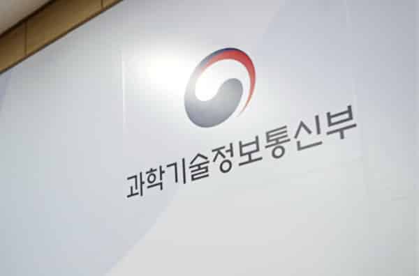 통신비 25% 약정할인 9월 15일 시행, 신규 약정자부터
