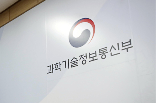 통신비 25% 약정할인 9월 15일 시행, 신규 약정자부터