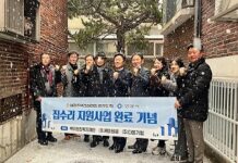 뚝딱뚝딱 집수리 지원 사업 완료…취약계층 주거복지 지속